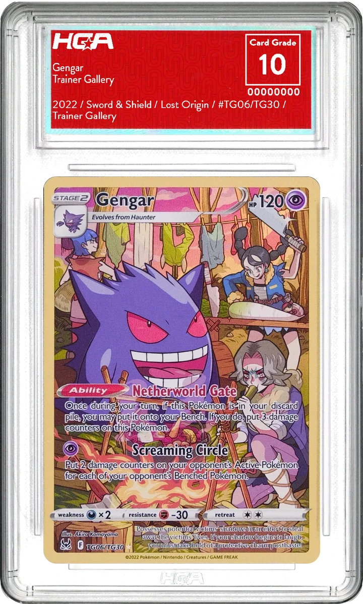 HGA slab: Gengar, graded 10